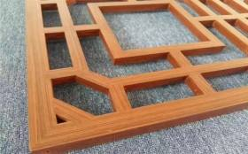 鋁合金花格優(yōu)特點(diǎn)